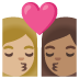 👩🏼‍❤️‍💋‍👩🏽 kiss: woman, woman, medium-light skin tone, medium skin tone display on Google